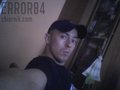 error84