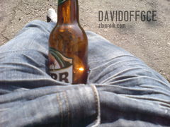 Davidoffgce