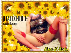 manxhole