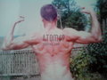 atom69