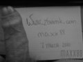 maxx88