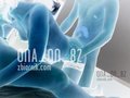 ona_on_82