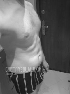 chetny30wawka