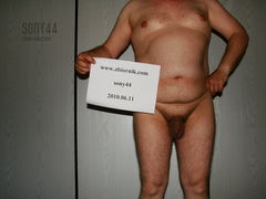 sony44
