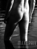 max_priv