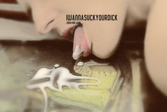 iwannasuckyourdick