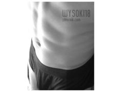 wysoki18