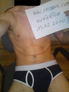 huntertom