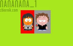 nananana_1