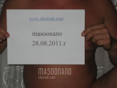 masoonano
