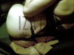 izatv
