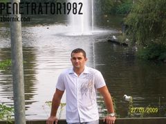 Penetrator1982
