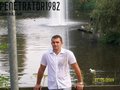 Penetrator1982