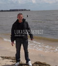 Lukasz25061983t