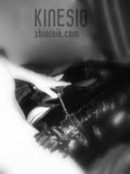 Kinesio