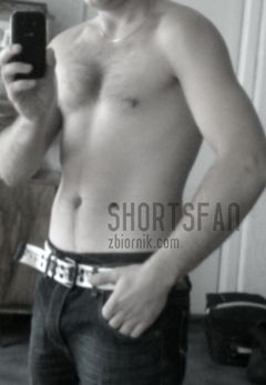 shortsfan