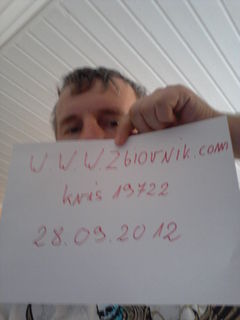 kris19722