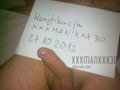 xxxmanxxx30