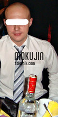 mokujin