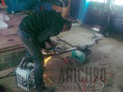 arich90