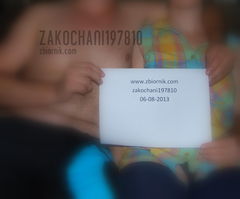 zakochani197810
