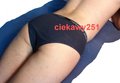ciekawy251