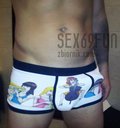 sex69fun