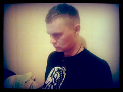 Qruk