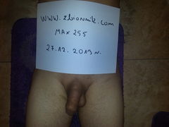 Max255