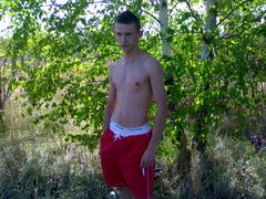 Arczety