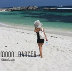 moon_dancer