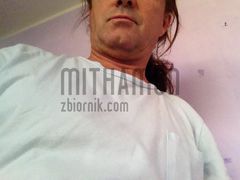 mithamon