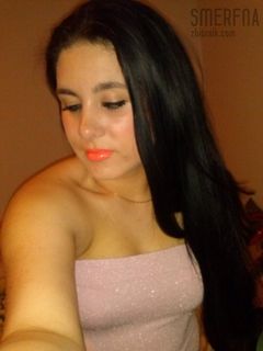 smerfna