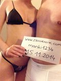 manki1234