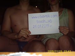touch_us