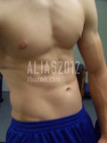 alias2012