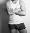 Pringle