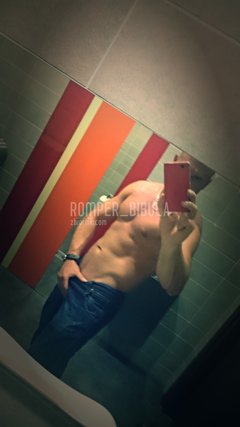 ROMPER_BIBULA