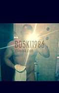 boski1986