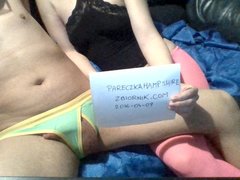 pareczkahampshire