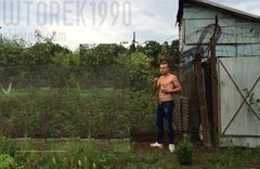wtorek1990