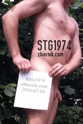 STG1974