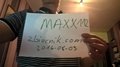 Maxx112