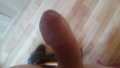 samsunsic