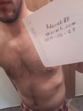 Adasiek88