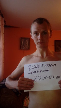 romet234589