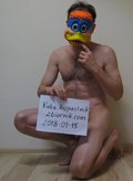 Kuba_Rozpustnik
