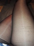Pantychosek