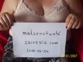 malzenstwo46