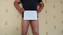 stoyachiy